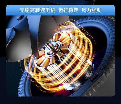 New Brushless USB Charging Portable Fan Ultra-Quiet Home Desktop Small Fan Bedroom Light Long-Lasting Battery Life