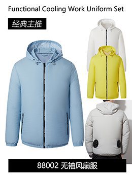Cross-border Heat Prevention Fan Clothing Short-sleeved Air Conditioning Clothing Intelligent Cooling Refrigeration Clothing Men's and Women's Labor Protection Welding Short-sleeved Jacket