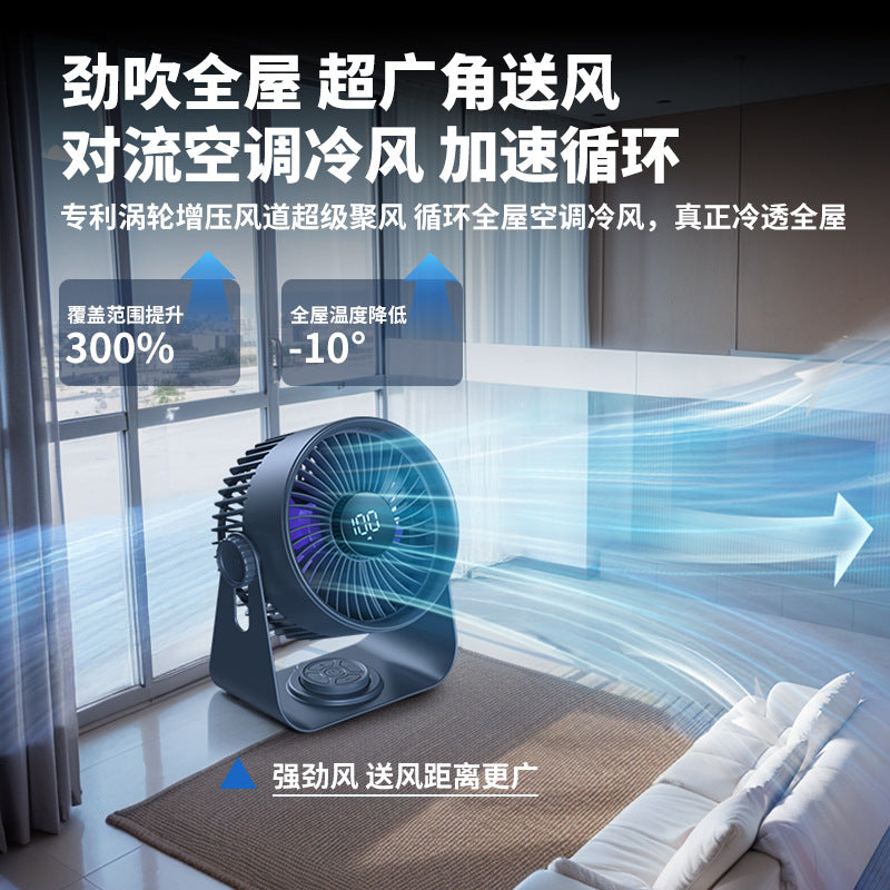 新デスクトップ扇風機 サーキュレーター 屋外ファン 大風量 タイマー リモコン デスクトップオフィス扇風機 充電式 ポータブル