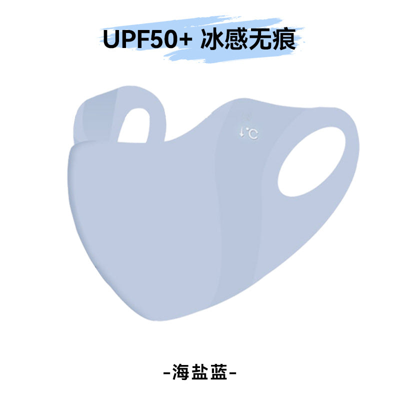 3D首元保護 日焼け止めマスク UPF紫外線対策 レディース フェイスキニ 運転用 アイスシルク 通気性 夏用 フルフェイス