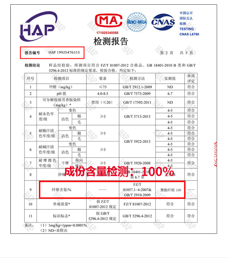 Summer Air-Conditioned Clothing for Outdoor Labor Protection, Cooling and Sun Protection Clothing, Hooded Fan Clothing for Men and Women, Specially Designed for Outdoor Labor Protection