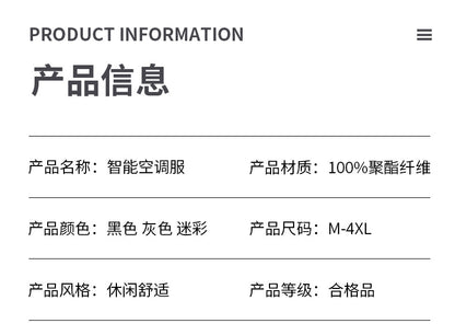 Cross-border Heat Prevention Fan Clothing Short-sleeved Air Conditioning Clothing Intelligent Cooling Refrigeration Clothing Men's and Women's Labor Protection Welding Short-sleeved Jacket