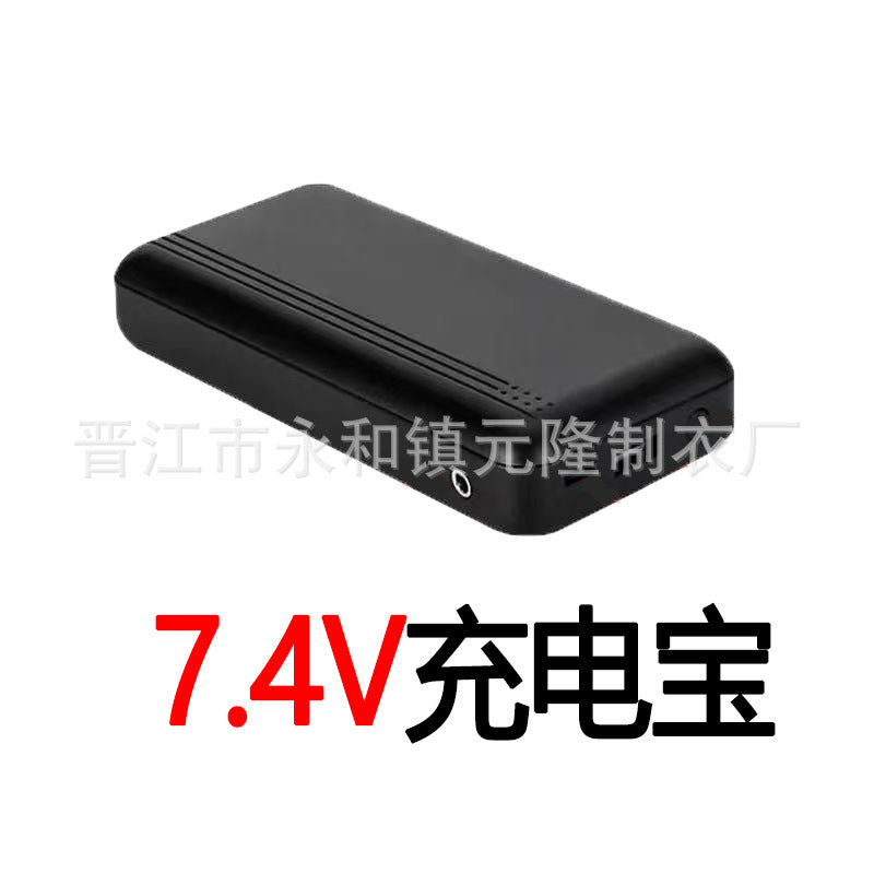Cross-border Air-conditioning Clothing Summer Cooling Fan Clothing Men's Workers' Clothing with Fan Summer-heat Protection Electric Welding Labor Protection Work Clothes