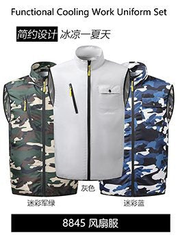 Cross-border Heat Prevention Fan Clothing Short-sleeved Air Conditioning Clothing Intelligent Cooling Refrigeration Clothing Men's and Women's Labor Protection Welding Short-sleeved Jacket