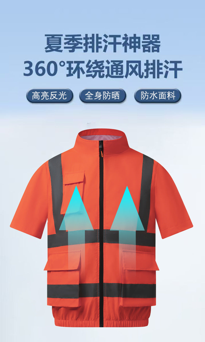 Summer Cooling Reflective Strip Fan Clothing Short-Sleeved Outdoor Air-Conditioning Clothing Men's Style with Fan Duty Road Administration Construction Site