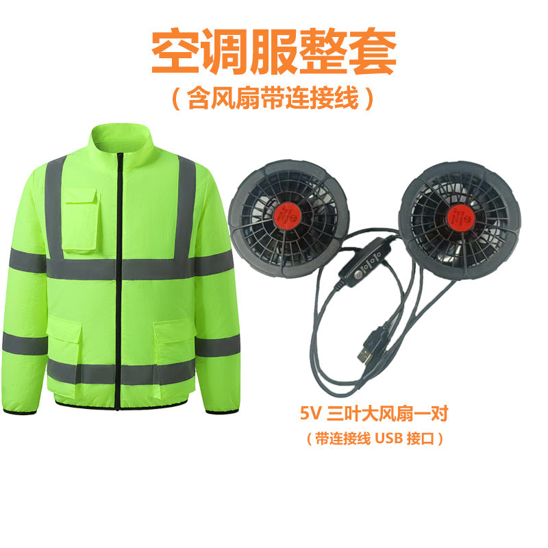 新作夏用ファン付き作業服建設現場冷却エアコン服屋外反射ストライプエアコン服メンズスタイルファン付き