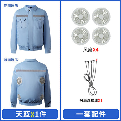 夏用4ファン空調服 冷却・保冷 反射材付き日焼け止めファン付きアウトドア作業着