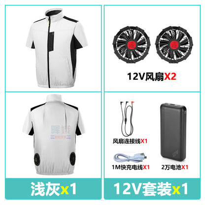 Cross-border Heat Prevention Fan Clothing Short-sleeved Air Conditioning Clothing Intelligent Cooling Refrigeration Clothing Men's and Women's Labor Protection Welding Short-sleeved Jacket