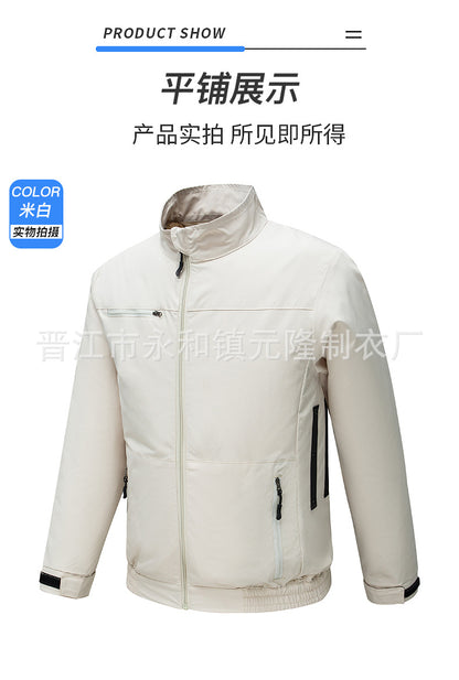 Cross-border Air-conditioning Clothing Summer Cooling Fan Clothing Men's Workers' Clothing with Fan Summer-heat Protection Electric Welding Labor Protection Work Clothes