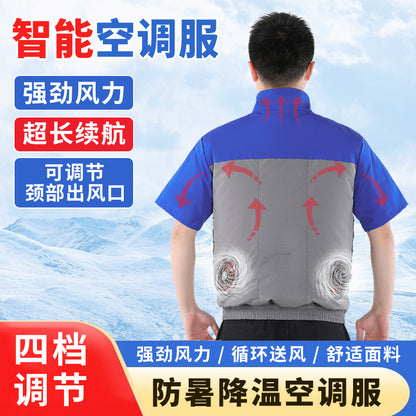 国境を越えた新しいスマート空調服ジャケット 扇風機付き 屋外作業服 労働保護 扇風機服