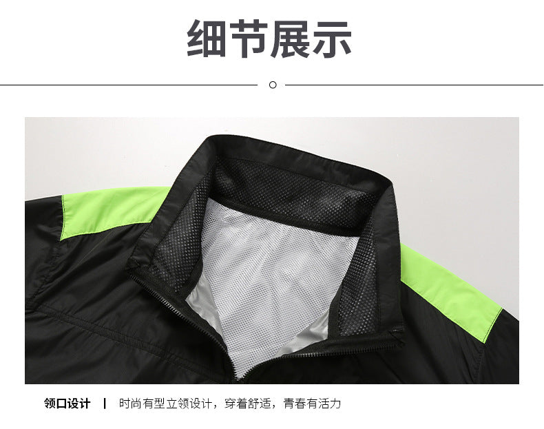 Cross-border Heat Prevention Fan Clothing Short-sleeved Air Conditioning Clothing Intelligent Cooling Refrigeration Clothing Men's and Women's Labor Protection Welding Short-sleeved Jacket