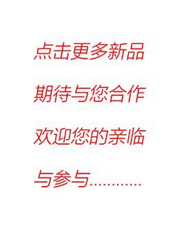 Cross-border Heat Prevention Fan Clothing Short-sleeved Air Conditioning Clothing Intelligent Cooling Refrigeration Clothing Men's and Women's Labor Protection Welding Short-sleeved Jacket