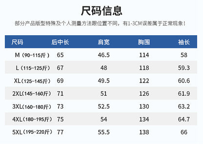 夏の空調服、ファン4基で冷却、屋外高温熱中症対策、充電式冷蔵、電気溶接作業着、防護服