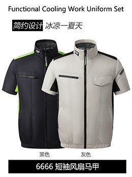 Cross-border Heat Prevention Fan Clothing Short-sleeved Air Conditioning Clothing Intelligent Cooling Refrigeration Clothing Men's and Women's Labor Protection Welding Short-sleeved Jacket
