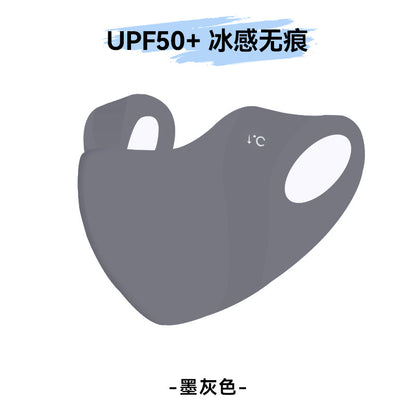 3D首元保護 日焼け止めマスク UPF紫外線対策 レディース フェイスキニ 運転用 アイスシルク 通気性 夏用 フルフェイス