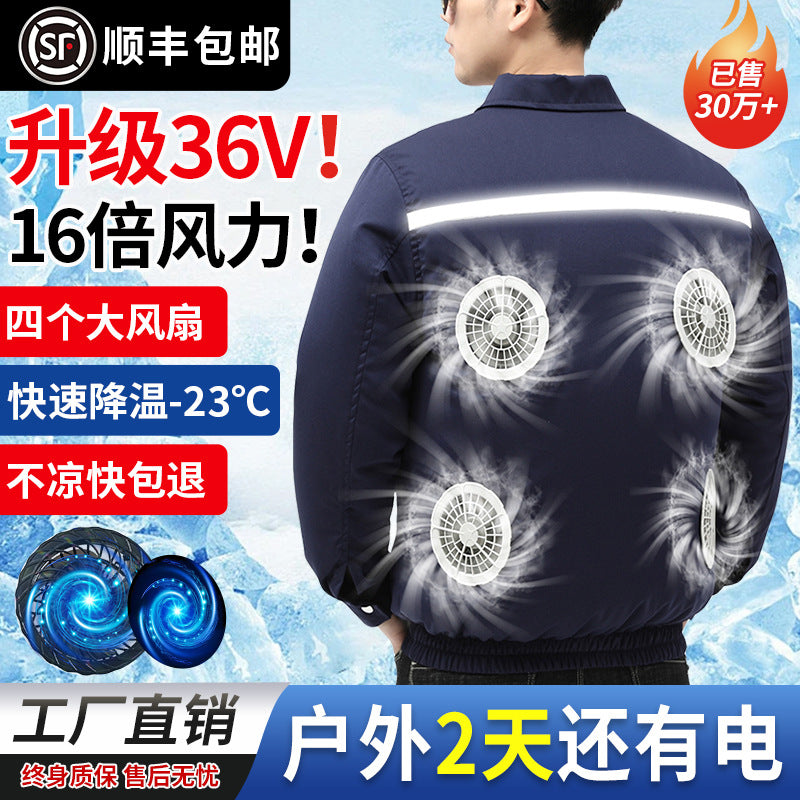 Heatstroke Prevention and Cooling Air Conditioning Clothes Men's Work Clothes Refrigeration with Fan Charging Site Labor Protection Clothes Welder Jacket