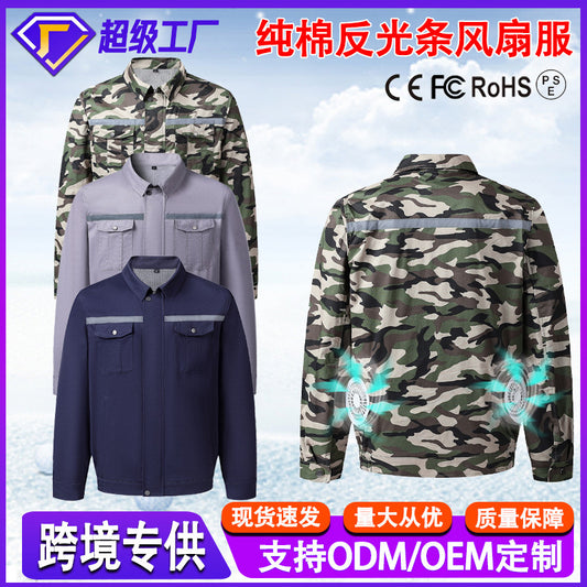Pure Cotton Welder's Clothing with Fan Clothes Cooling Air Conditioning Clothing Men's Summer Heat Prevention Fan Clothing Refrigeration Labor Protection Work Clothes