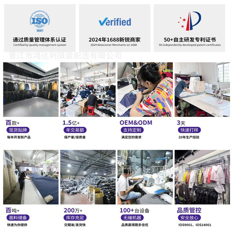 Cross-border Summer New Reflective Strip Air-conditioning Suit Jacket Clothes with Fan Safety Work Clothes Men's Service Clothes