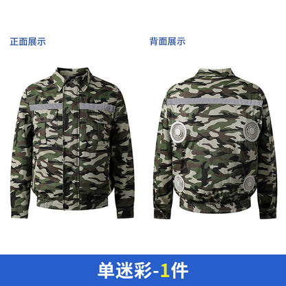 夏用4ファン空調服 冷却・保冷 反射材付き日焼け止めファン付きアウトドア作業着