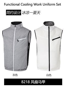 Cross-border Heat Prevention Fan Clothing Short-sleeved Air Conditioning Clothing Intelligent Cooling Refrigeration Clothing Men's and Women's Labor Protection Welding Short-sleeved Jacket