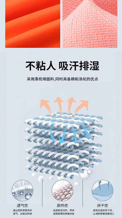 Fan Clothing, Summer Variety of Air-Conditioned Clothing, Technology, Large Fan Cooling, Construction Site Fishing Vest for Men, Exclusively for Cross-Border Use