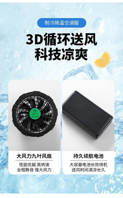 Cross-border Summer New Reflective Strip Air-conditioning Suit Jacket Clothes with Fan Safety Work Clothes Men's Service Clothes