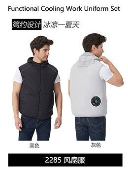 夏の空調服、ファン4基で冷却、屋外高温熱中症対策、充電式冷蔵、電気溶接作業着、防護服