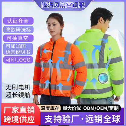 新作夏用ファン付き作業服建設現場冷却エアコン服屋外反射ストライプエアコン服メンズスタイルファン付き
