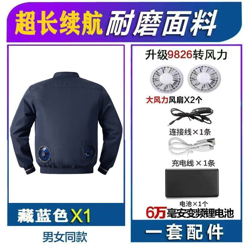 工場直販クロスボーダー卸売独占、ファン付き空調服25選 屋外作業用空調服