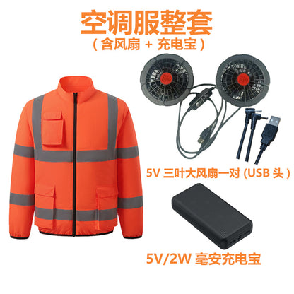 新作夏用ファン付き作業服建設現場冷却エアコン服屋外反射ストライプエアコン服メンズスタイルファン付き