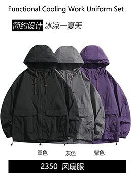 夏の空調服、ファン4基で冷却、屋外高温熱中症対策、充電式冷蔵、電気溶接作業着、防護服