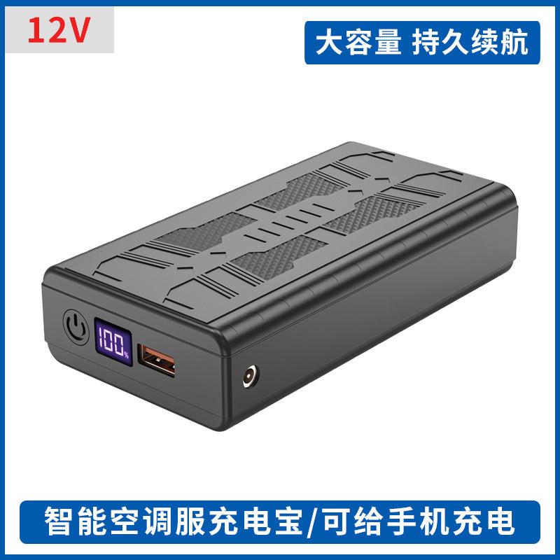 New Fan Sun Protection Clothing, Heatstroke Prevention Outdoor Work Clothes, Refrigeration Fishing Clothing for Men and Women with Fans to Cool down