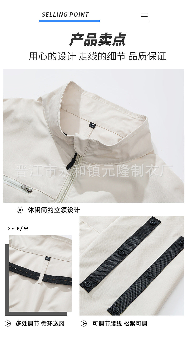 Cross-border Air-conditioning Clothing Summer Cooling Fan Clothing Men's Workers' Clothing with Fan Summer-heat Protection Electric Welding Labor Protection Work Clothes
