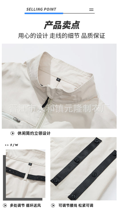 Cross-border Air-conditioning Clothing Summer Cooling Fan Clothing Men's Workers' Clothing with Fan Summer-heat Protection Electric Welding Labor Protection Work Clothes