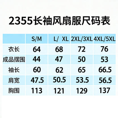 Cross-border Air-conditioning Clothing Summer Cooling Fan Clothing Men's Workers' Clothing with Fan Summer-heat Protection Electric Welding Labor Protection Work Clothes