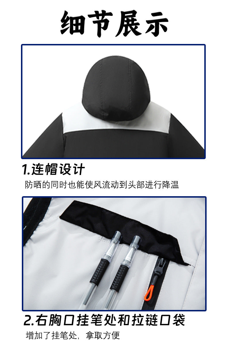 Summer New Three-Hole Fan Air-Conditioning Clothing Outdoor Cooling Sun Protection Hooded Shirt Stand Collar Jacket Work Clothes