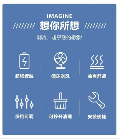 夏空調服ファン付き作業服袖なし冷却空冷服ノースリーブ屋外スポーツ日焼け止めベストUSB作業着