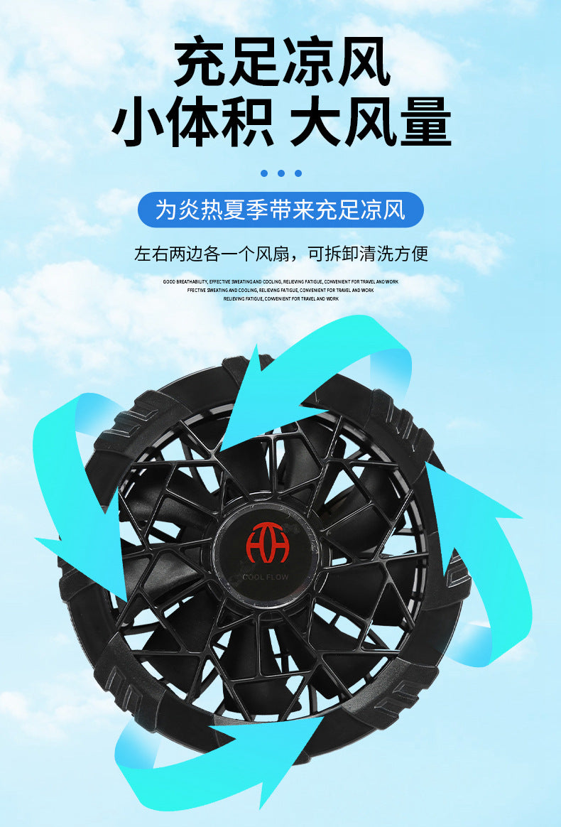 Cross-border Heat Prevention Fan Clothing Short-sleeved Air Conditioning Clothing Intelligent Cooling Refrigeration Clothing Men's and Women's Labor Protection Welding Short-sleeved Jacket