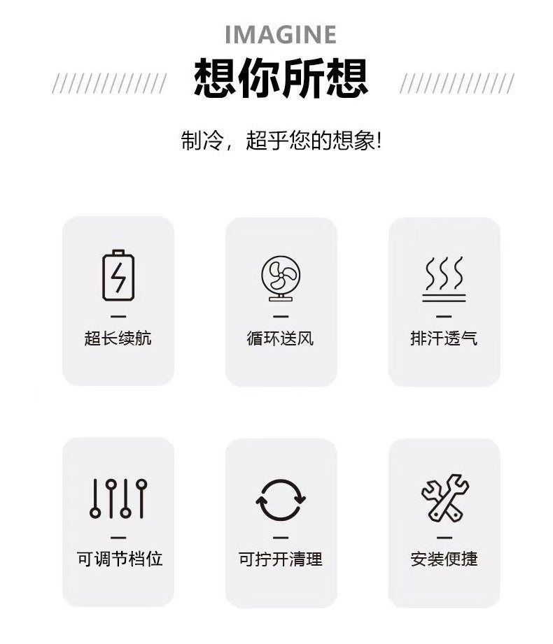 Summer Cooling Reflective Strip Fan Clothing Short-Sleeved Outdoor Air-Conditioning Clothing Men's Style with Fan Duty Road Administration Construction Site