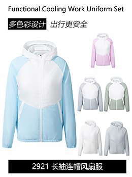 夏の空調服、ファン4基で冷却、屋外高温熱中症対策、充電式冷蔵、電気溶接作業着、防護服