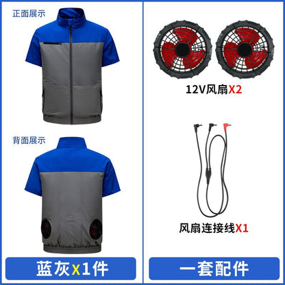 国境を越えた新しいスマート空調服ジャケット 扇風機付き 屋外作業服 労働保護 扇風機服