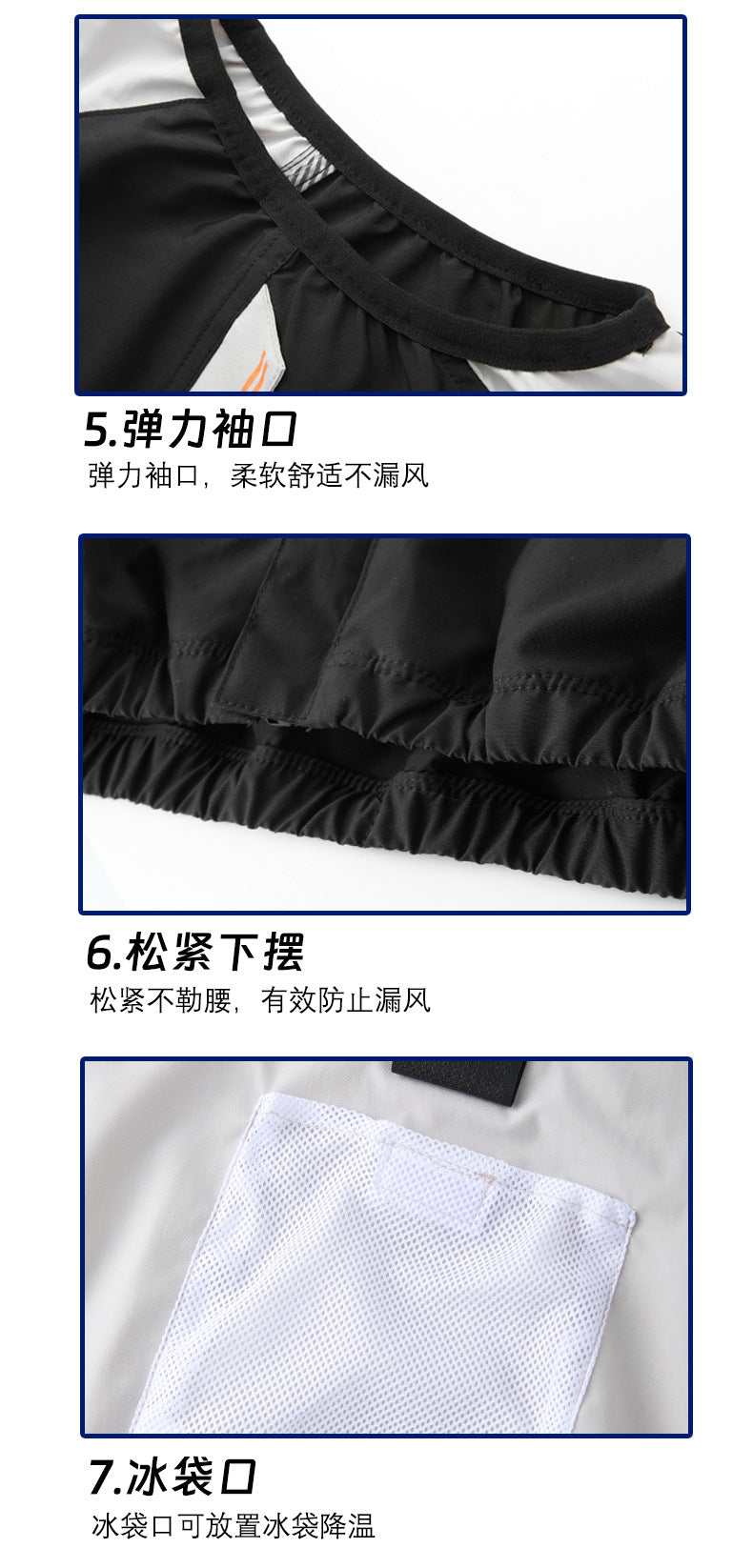 夏空調服ファン付き作業服袖なし冷却空冷服ノースリーブ屋外スポーツ日焼け止めベストUSB作業着
