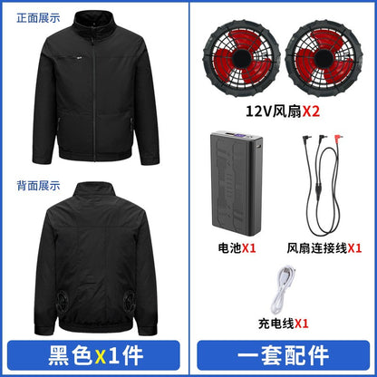 国境を越えた新しいスマート空調服ジャケット 扇風機付き 屋外作業服 労働保護 扇風機服