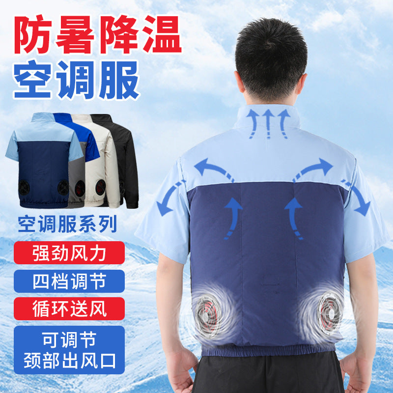 国境を越えた新しいスマート空調服ジャケット 扇風機付き 屋外作業服 労働保護 扇風機服