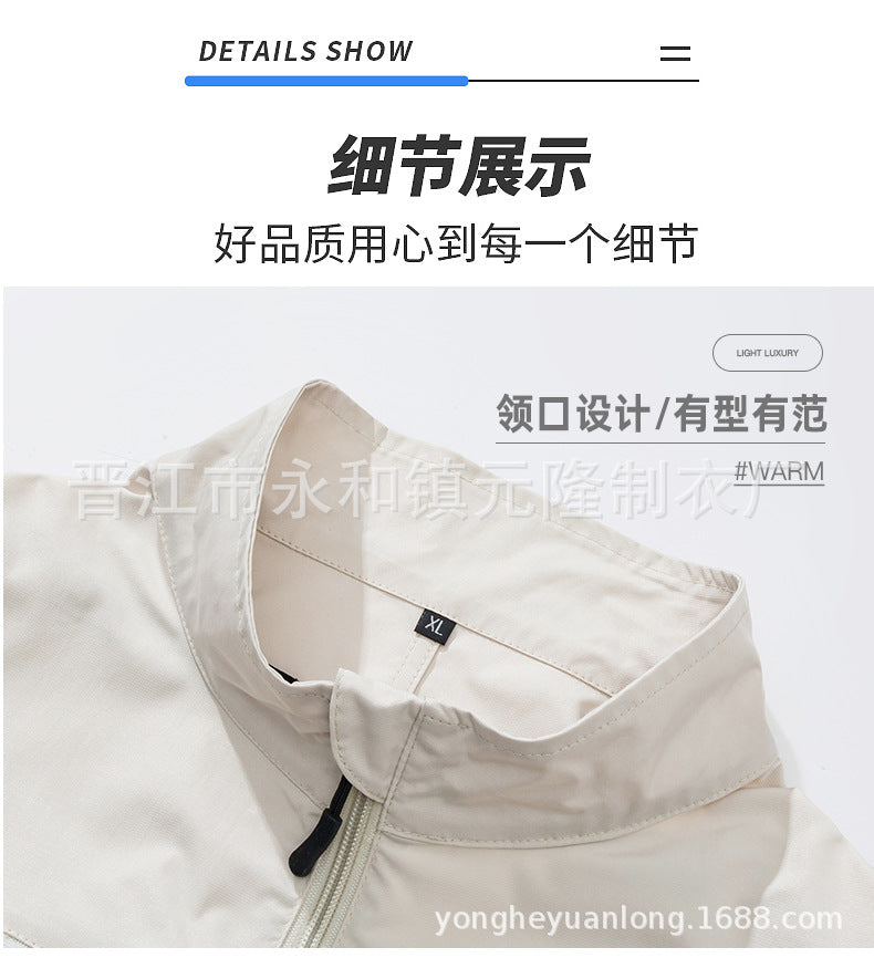 Cross-border Air-conditioning Clothing Summer Cooling Fan Clothing Men's Workers' Clothing with Fan Summer-heat Protection Electric Welding Labor Protection Work Clothes