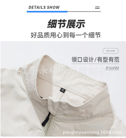 Cross-border Air-conditioning Clothing Summer Cooling Fan Clothing Men's Workers' Clothing with Fan Summer-heat Protection Electric Welding Labor Protection Work Clothes