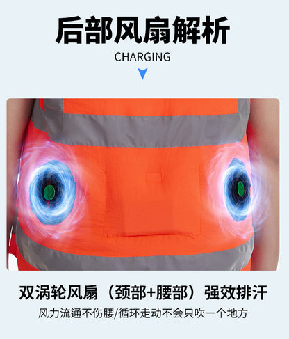 新作夏用ファン付き作業服建設現場冷却エアコン服屋外反射ストライプエアコン服メンズスタイルファン付き