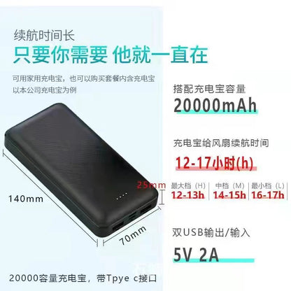 Cross-border new summer cooling air conditioning clothes men's and women's USB charging vest refrigeration outdoor fan clothes factory direct sales