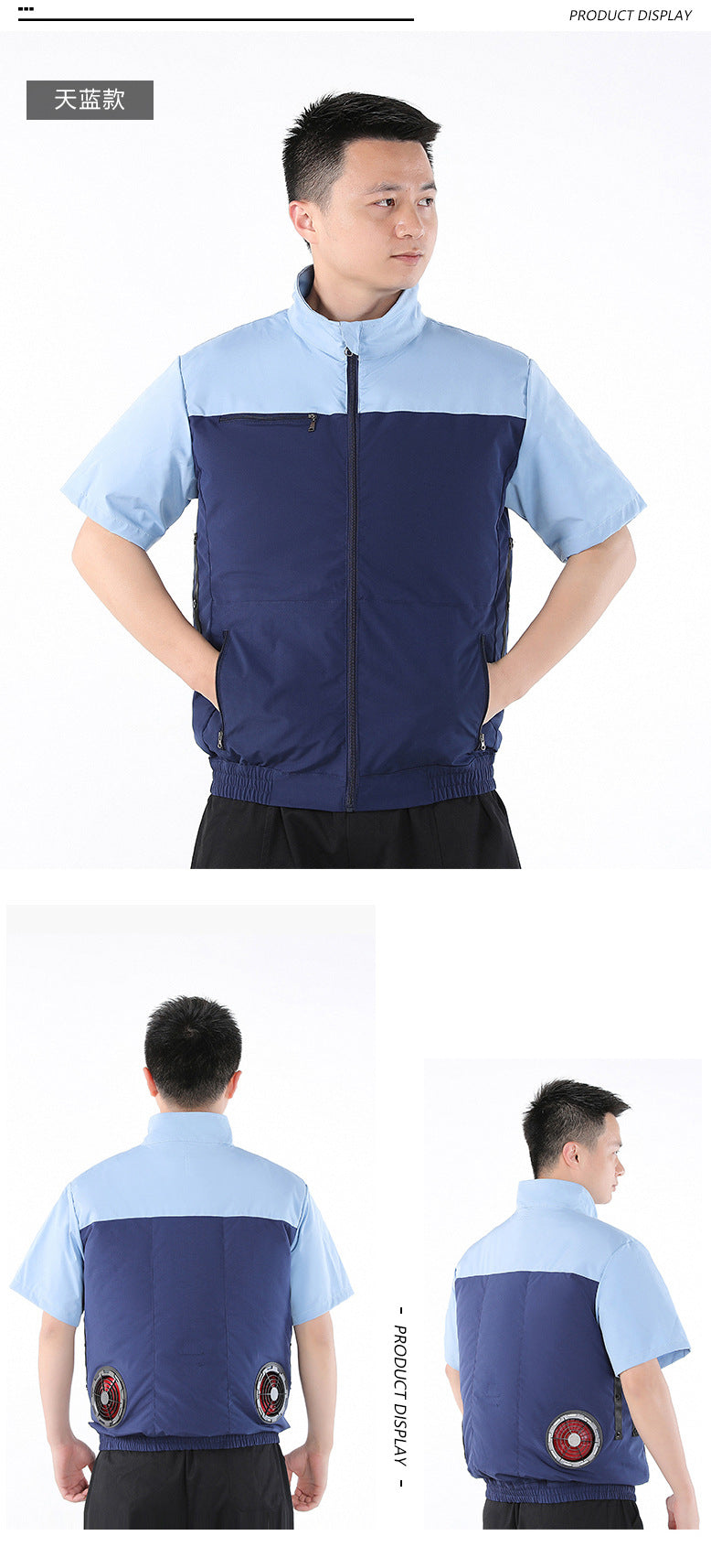 国境を越えた新しいスマート空調服ジャケット 扇風機付き 屋外作業服 労働保護 扇風機服