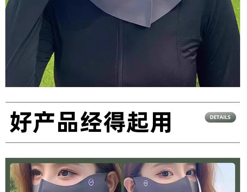 3D首元保護 日焼け止めマスク UPF紫外線対策 レディース フェイスキニ 運転用 アイスシルク 通気性 夏用 フルフェイス